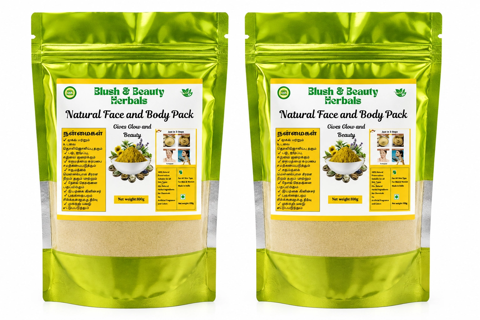 Main Product Image